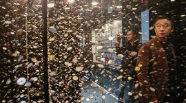 第23届北京国际钱币博览会开幕