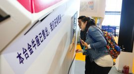 聚焦进博会|进博会个头最大展品“金牛座”将留在中国