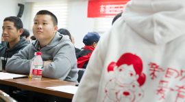 来自首都的支援合作|北京64位民营企业家结对资助百名贫困生