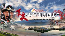 记者探访国宾护卫队一睹中国军人的威武模样