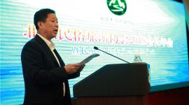 北京民俗旅游协会成立民族音乐委员会