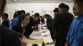 北京朝阳金帆师生1500幅作品亮相美术书法展