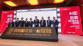 “40位外籍专家评北京巨变”微纪录片发布