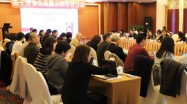 专家呼吁：烟盒包装应使用警示图