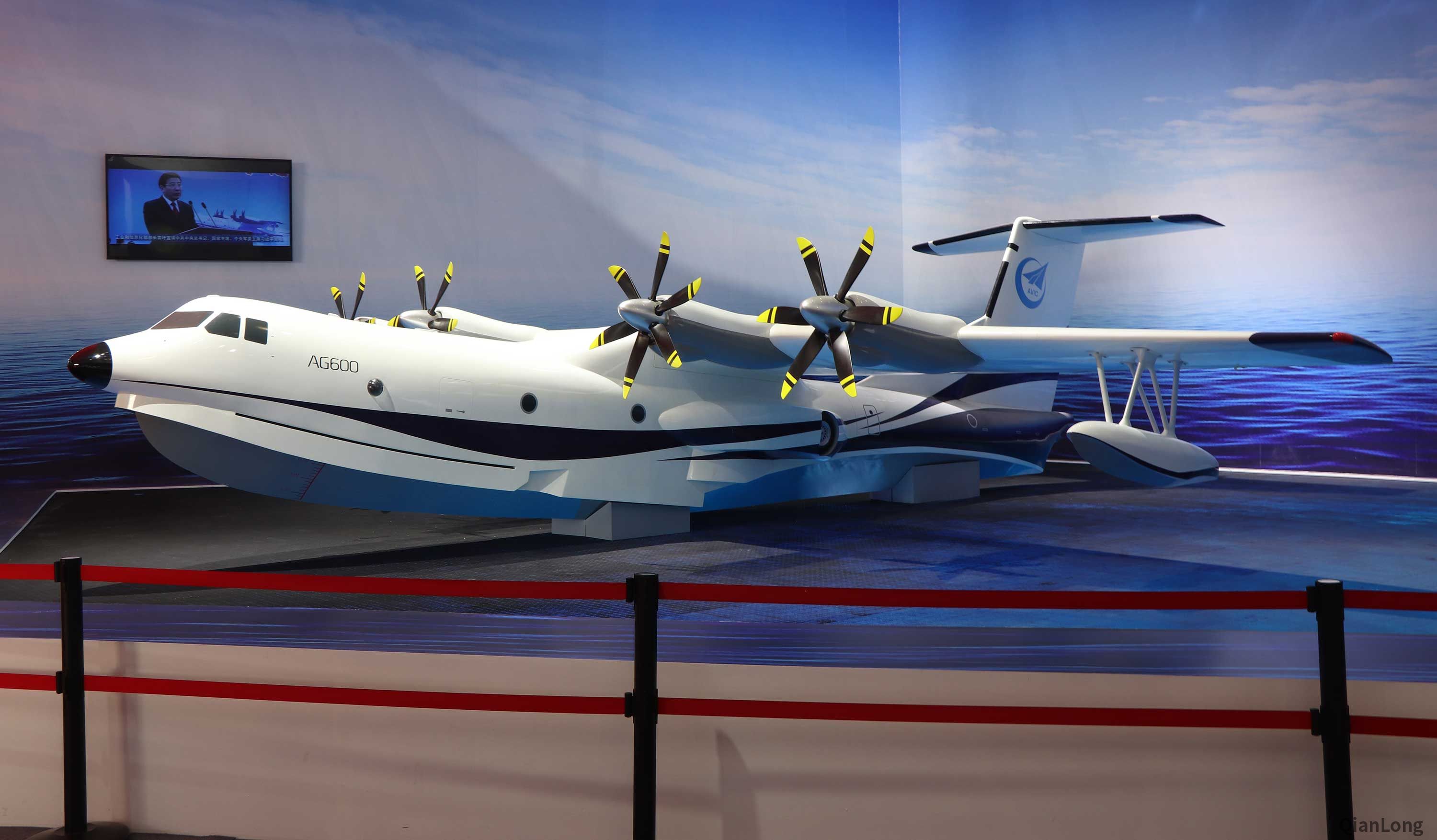 亮相第十二届中国国际航空航天博览会的ag600水陆两栖飞机模型.