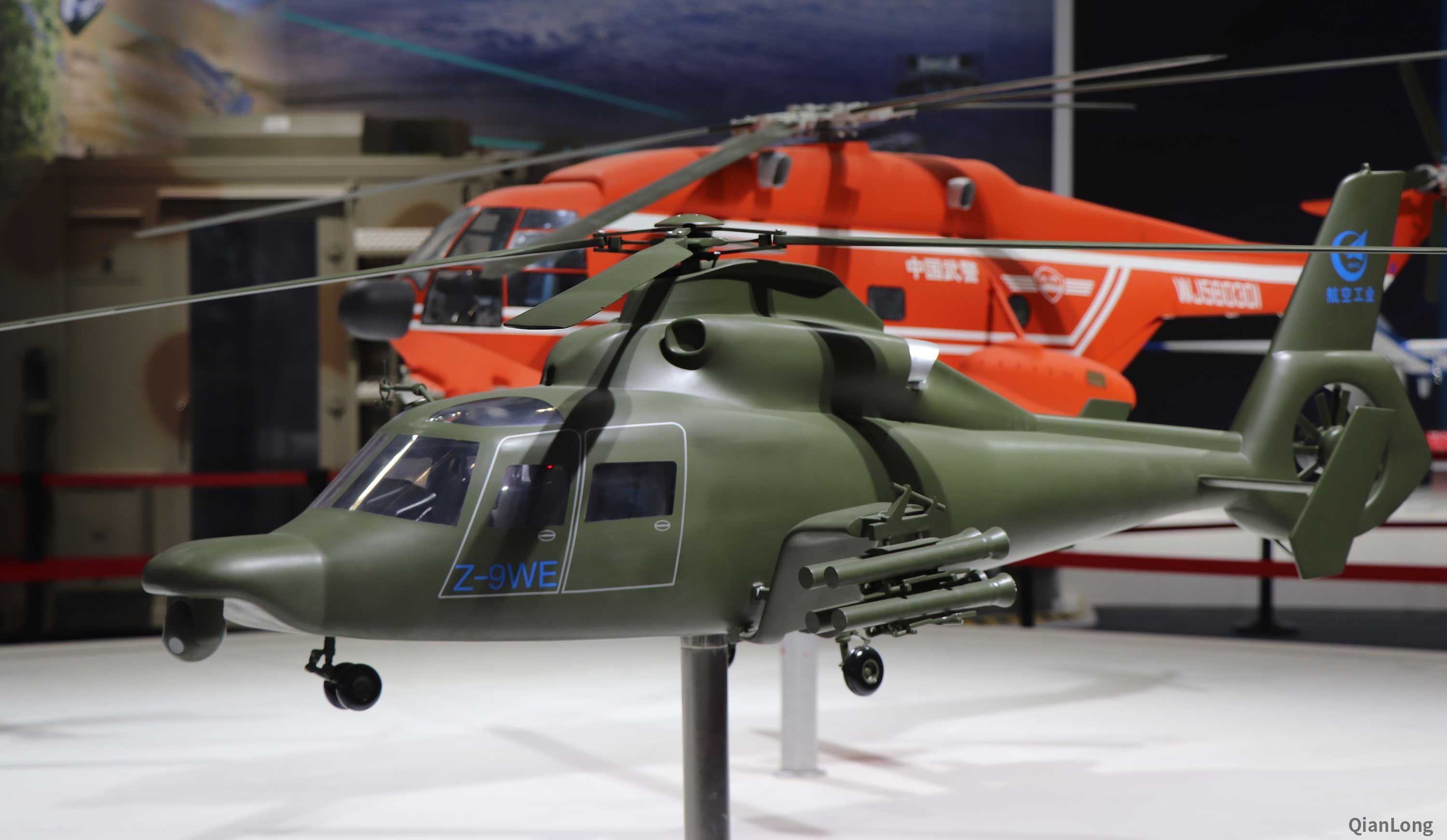 亮相第十二届中国国际航空航天博览会的直-9直升机模型,已出口多个