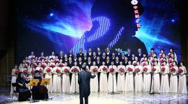 “我们的中关村”群众合唱比赛在京展演