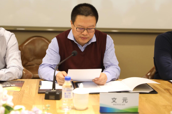 家赫天下健康管理有限公司,北京玄生堂中医医学研究院联合投资的国药