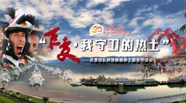 身着橄榄绿的他们给玉树地震中孩子带来希望