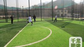 疏解整治促提升|北京门头沟2000平方米违建变身绿茵场