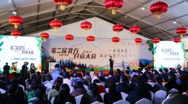 北京延庆124户“世园人家”正式亮相