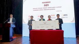 共享住宿业迎行业规范：共建黑名单机制 保护用户隐私