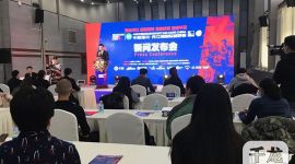 北京朝阳携手淅川打造“体育+旅游+扶贫”新模式