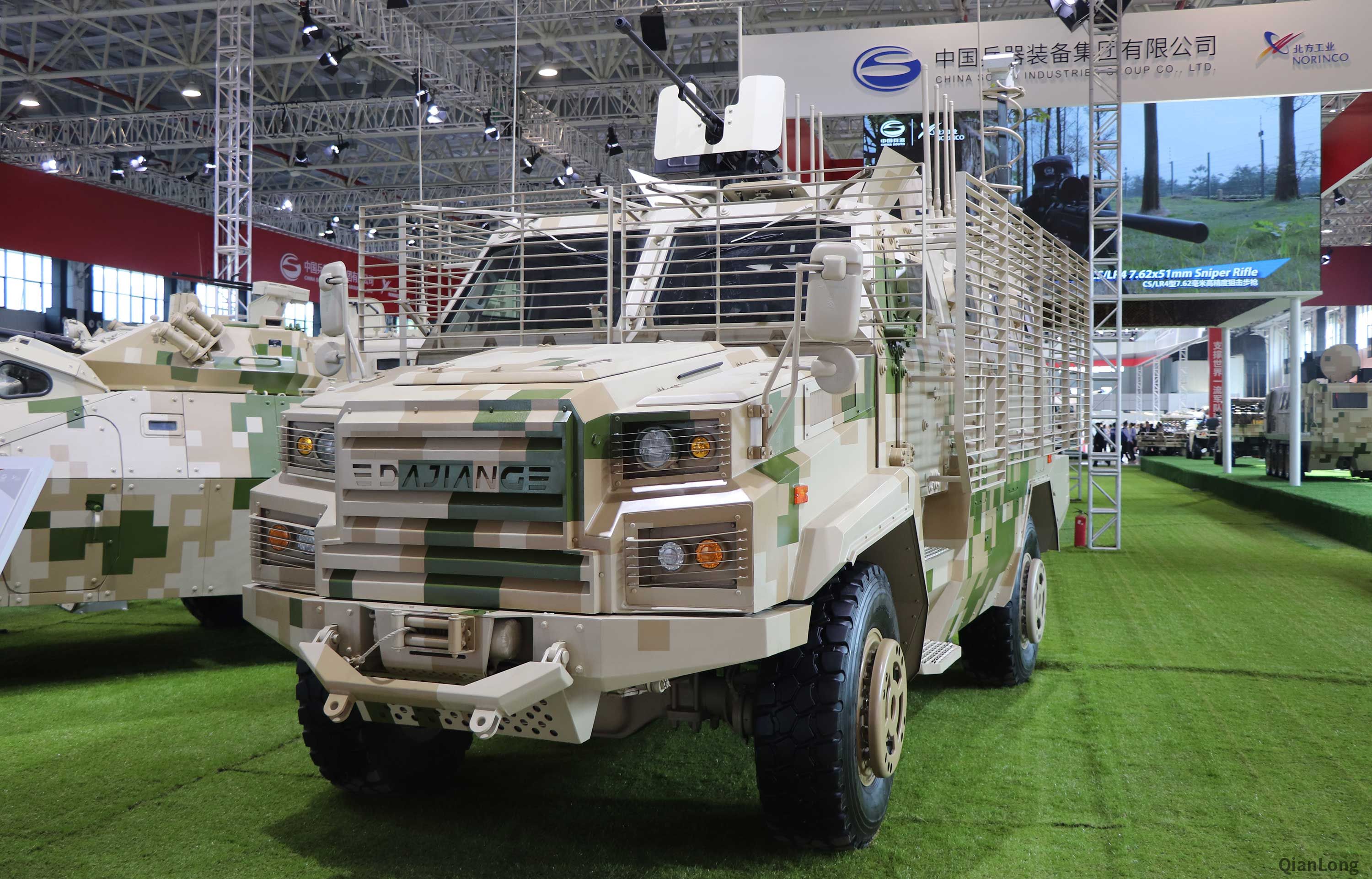 多型地面装备亮相珠海航展可从地面发起全向攻击