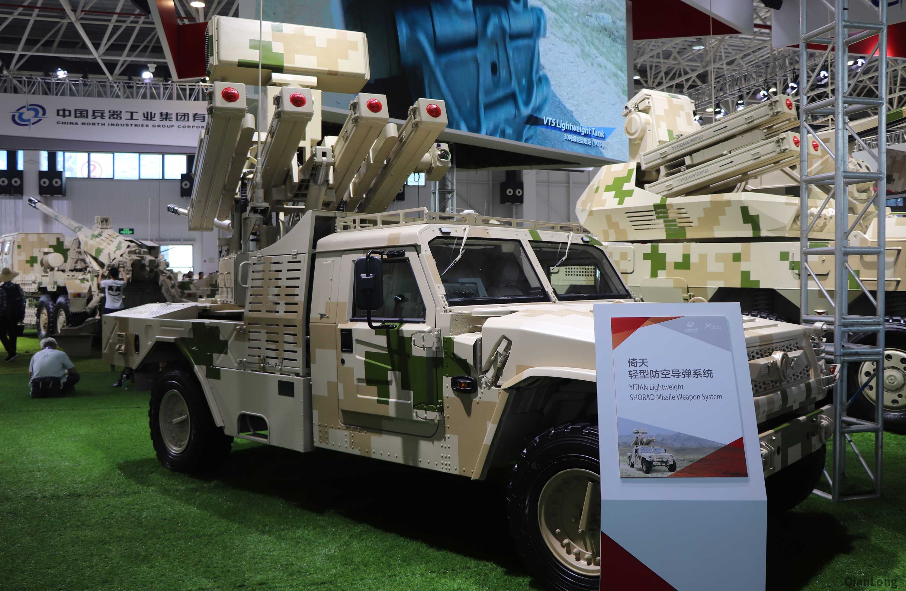 中国兵器工业集团展出的"倚天"轻型防空导弹系统.