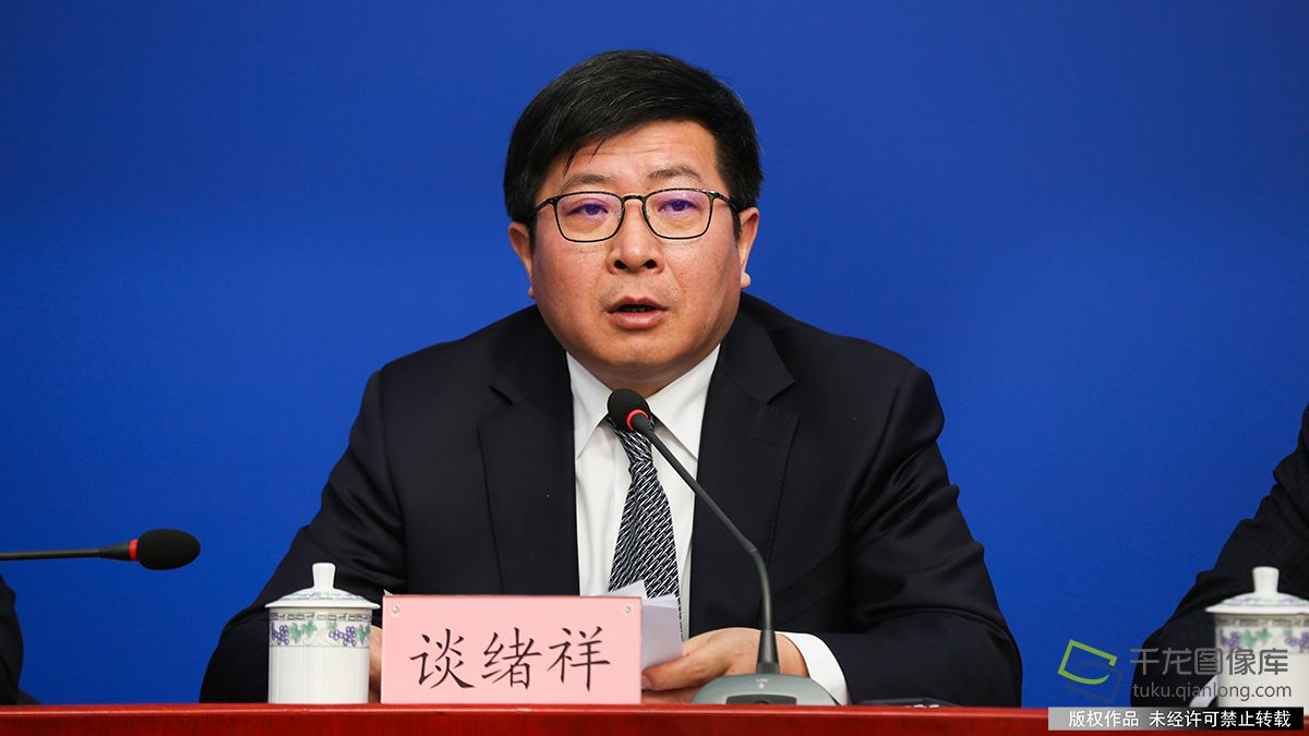 北京市发展和改革委员会党组书记、主任谈绪祥