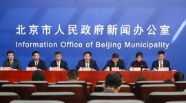 优化营商环境|北京三年行动计划出炉  打造四大示范工程