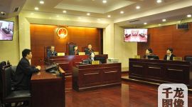 冒用客户信息办北京居住证 链家及员工被判赔偿10万