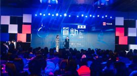 90后养生关注枸杞生姜 癌症仍处疾病关注榜首