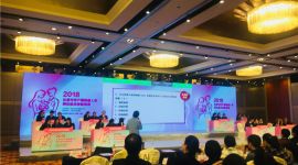 北京孕产妇将按风险等级建档  危重症可绿色转诊