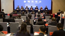 永定河文化带《房山碑刻通志》卷一、卷四版正式出版发行