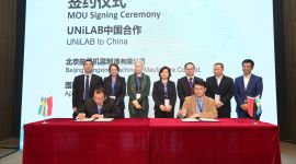 第三届中国瑞典创新创业论坛在京举行