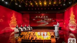 将改革开放进行到底|40年来北京发生了太多创新故事