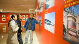 20组反映北京变迁的照片在天桥艺术中心首展