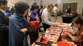 “京味儿”非物质文化遗产亮相智利