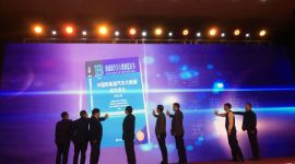 北京新能源车全国最多 一年累计减排61.6万吨