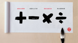 北京“礼让斑马线”优秀作品将印刷成册全市发放