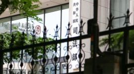 新《专利代理条例》2019年3月1日起施行 