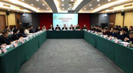 “党建强会” 在京举行 助推乡村振兴