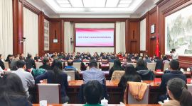 纪念《前线》杂志创刊60周年座谈会召开