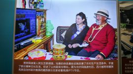 一位藏族母亲的嘱托：你到北京报告我们的幸福生活