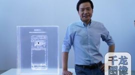 北京民营企业家热议习近平总书记重要讲话