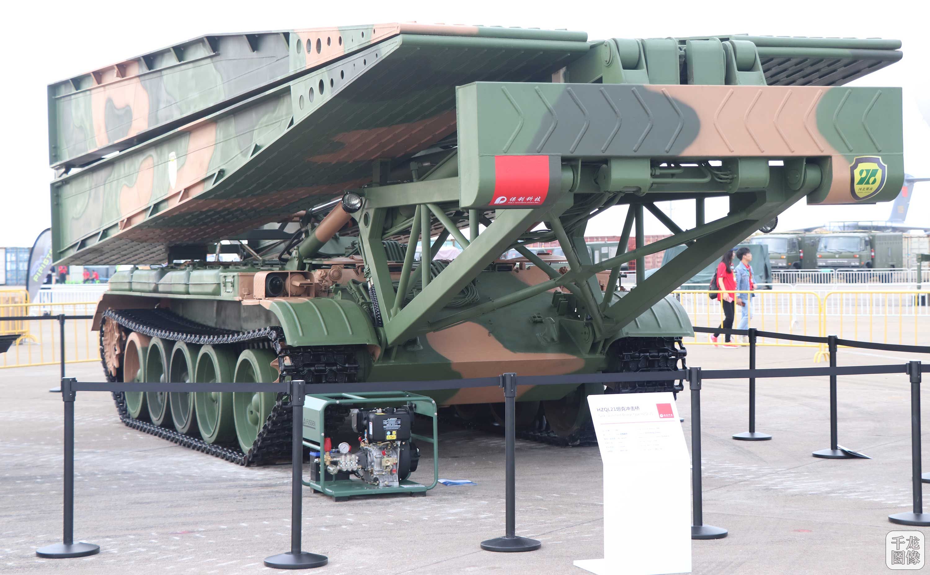 保利集团展出的hzql21坦克冲击桥.hzql21坦克冲击桥总重36吨.