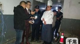 北京朝阳城管集中整治餐厨垃圾