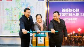 9741盏新路灯照亮首都核心区 