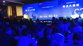 京豫两地走进文旅融合发展新时代