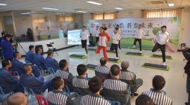 世界艾滋病日|北京市利康教育矫治呼吁社会为“艾”守护