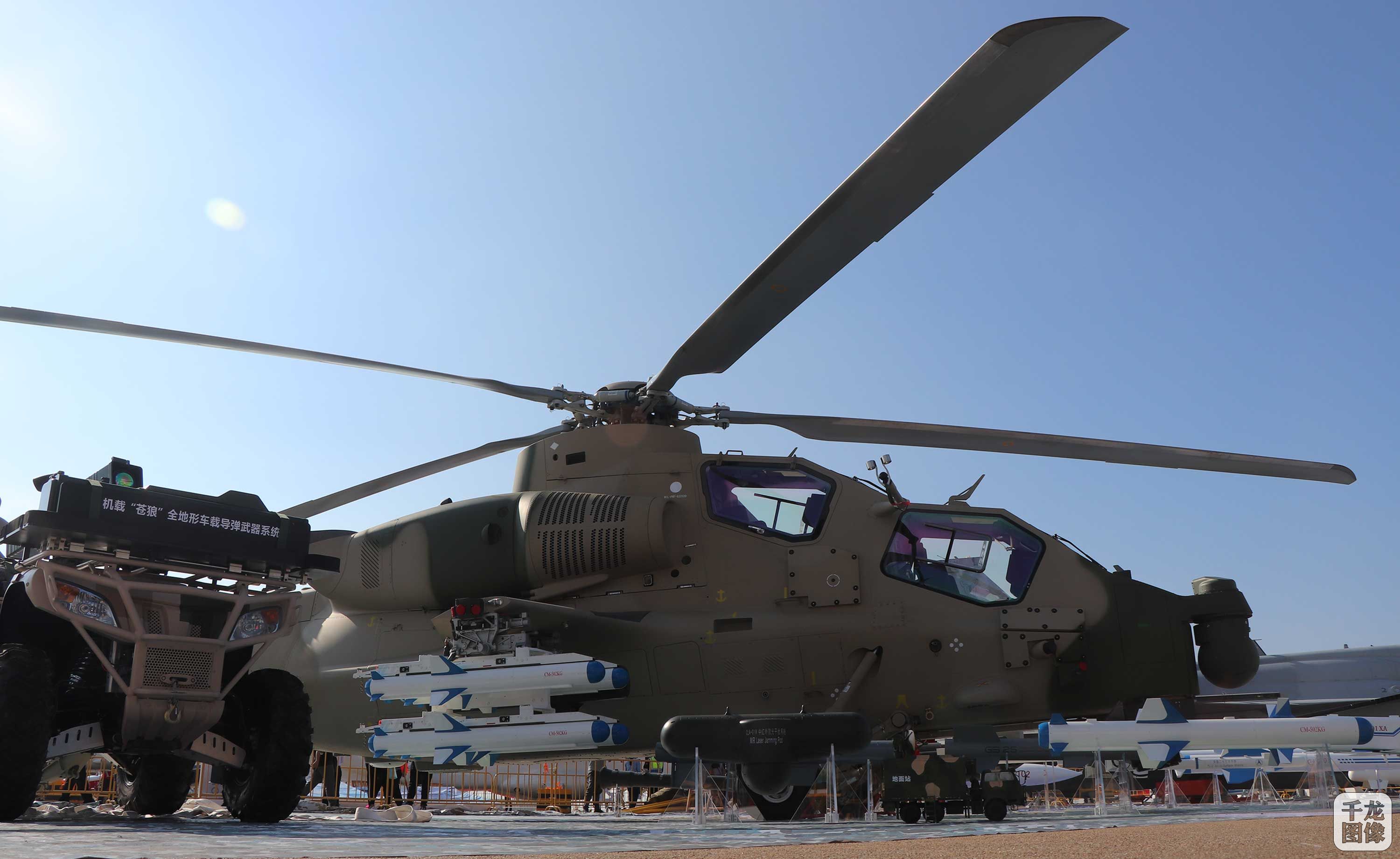 细看2018年珠海航展静态展示区产品丰富令人目不暇接14