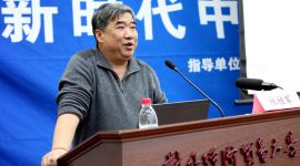 北京专家重温中国对外开放40年八大里程碑事件