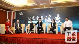 交通安全日|全国14省驾校联合启动百公里出道礼