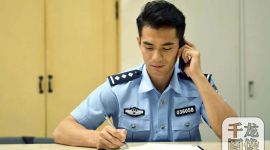 北京榜样|“彩虹探长”陈旭：“一定要把嫌疑人抓住”