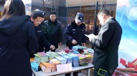 北京海淀区文委12·4国家宪法日送出宣传品4500份