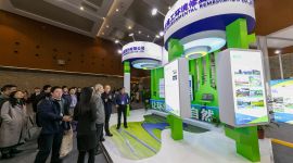 第一届全国土壤修复大会南京开幕