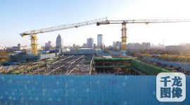 北京冬奥会综合训练馆“冰坛”封顶