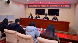 北京怀柔法院两年审结涉农案件529件