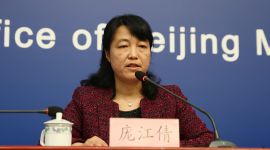 京城快讯|改革开放40年 北京产业结构由工业主导调整为服务业主导